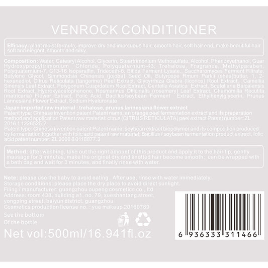 Acondicionador de manteca de cacao Acondicionador para el cabello 500 ml